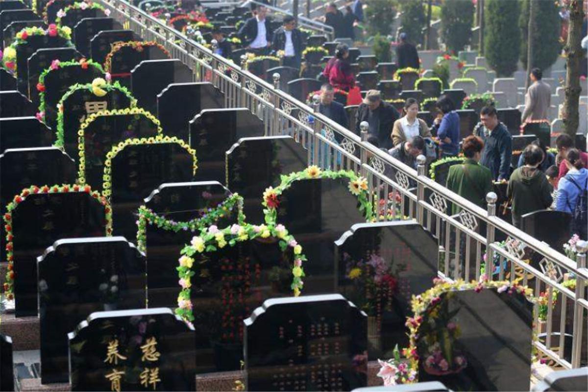 墓碑上的公故显考什么意思,墓碑上的公故显考是什么意思