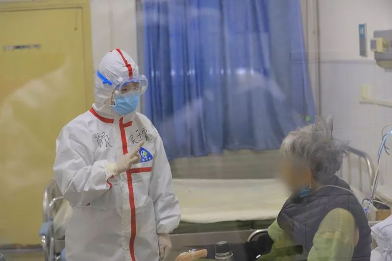 新冠肺炎疫情雷神山医院 (新冠肺炎雷神山医院)