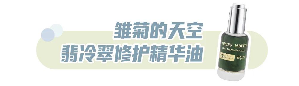 忍不住买国货,这些才是真正良心的国货