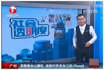 辉煌30年的电影,辉煌三十年电视剧