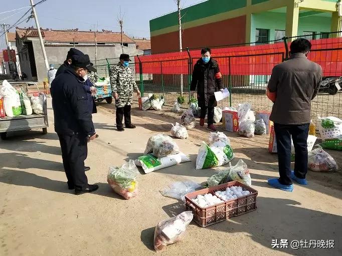 巨野县疫情防控情况太平欧庄,巨野县太平镇欧庄防疫情况