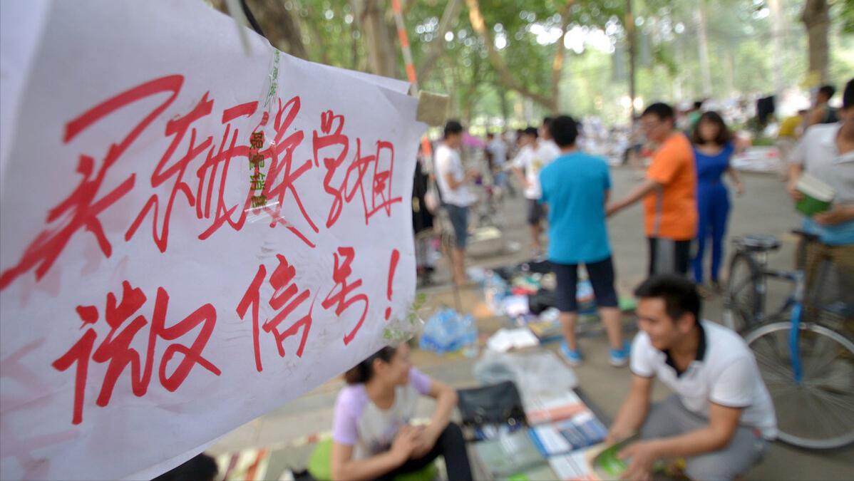 大学挂科学校劝退,大学挂科劝退了怎么办