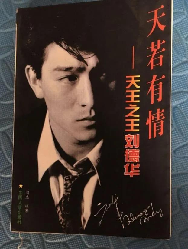 湖北首富都干什么,湖北首富采访视频