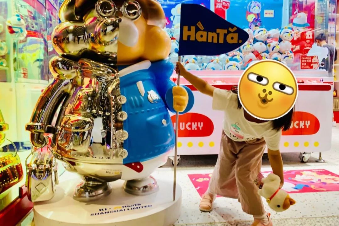 周末遛娃怎么去景点玩儿,周末遛娃好去处大润发