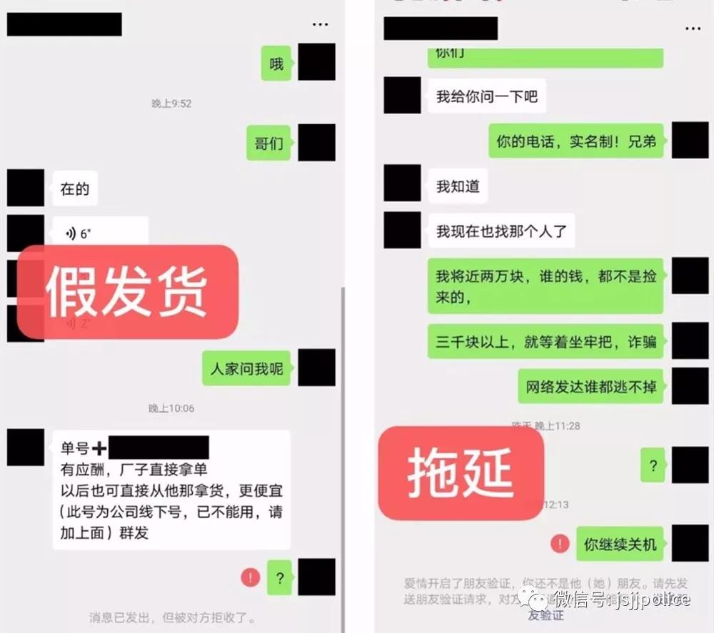 中国口罩商,全球口罩商