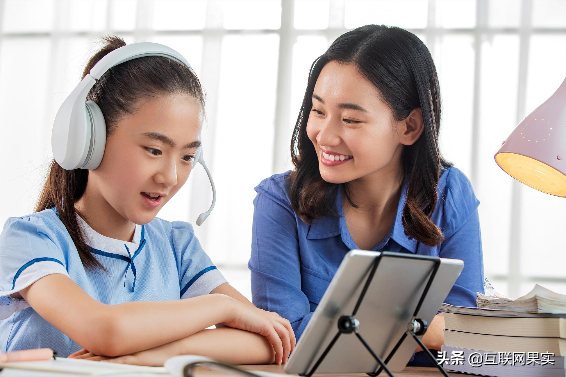 俞敏洪回应网暴,俞敏洪回应新东方内部吐槽