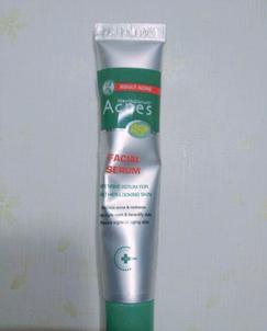 想要白到发光美白精华你拥有了吗,白成一道光精华推荐