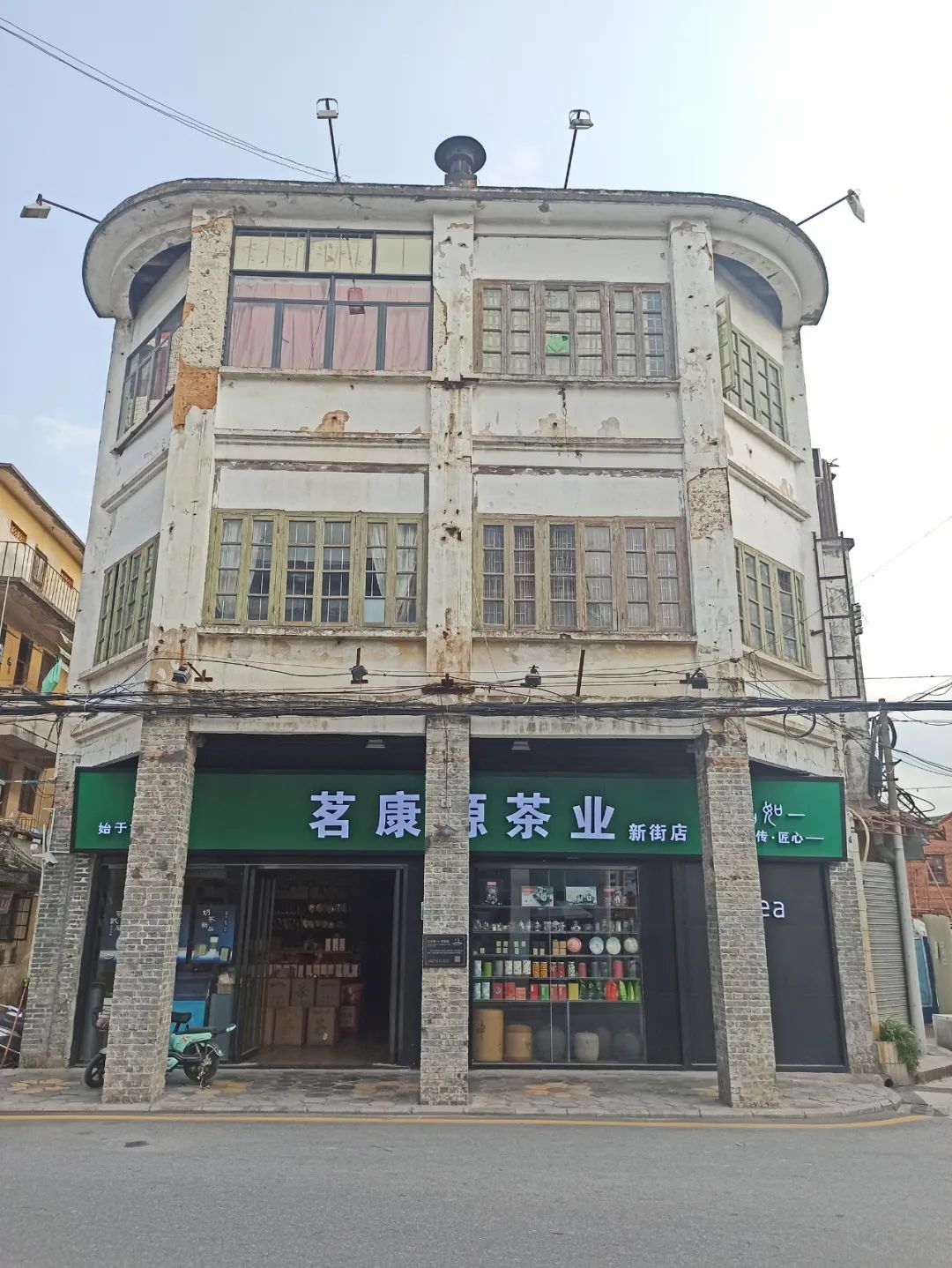 嘀嗒嘀嗒嘀原唱,嘀嗒嘀嗒完整版简谱