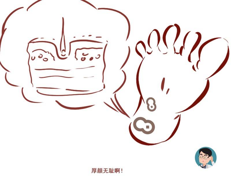 足贴真的贴了变黑是排毒吗,足贴那么多功效到底真假