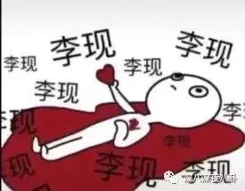 性感gun神在线撩妹，这个男人我上头了,≧口≦