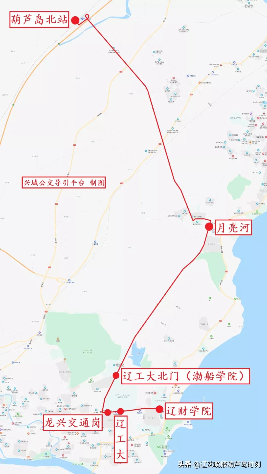 葫芦岛到兴城公交线路,葫芦岛兴城班车