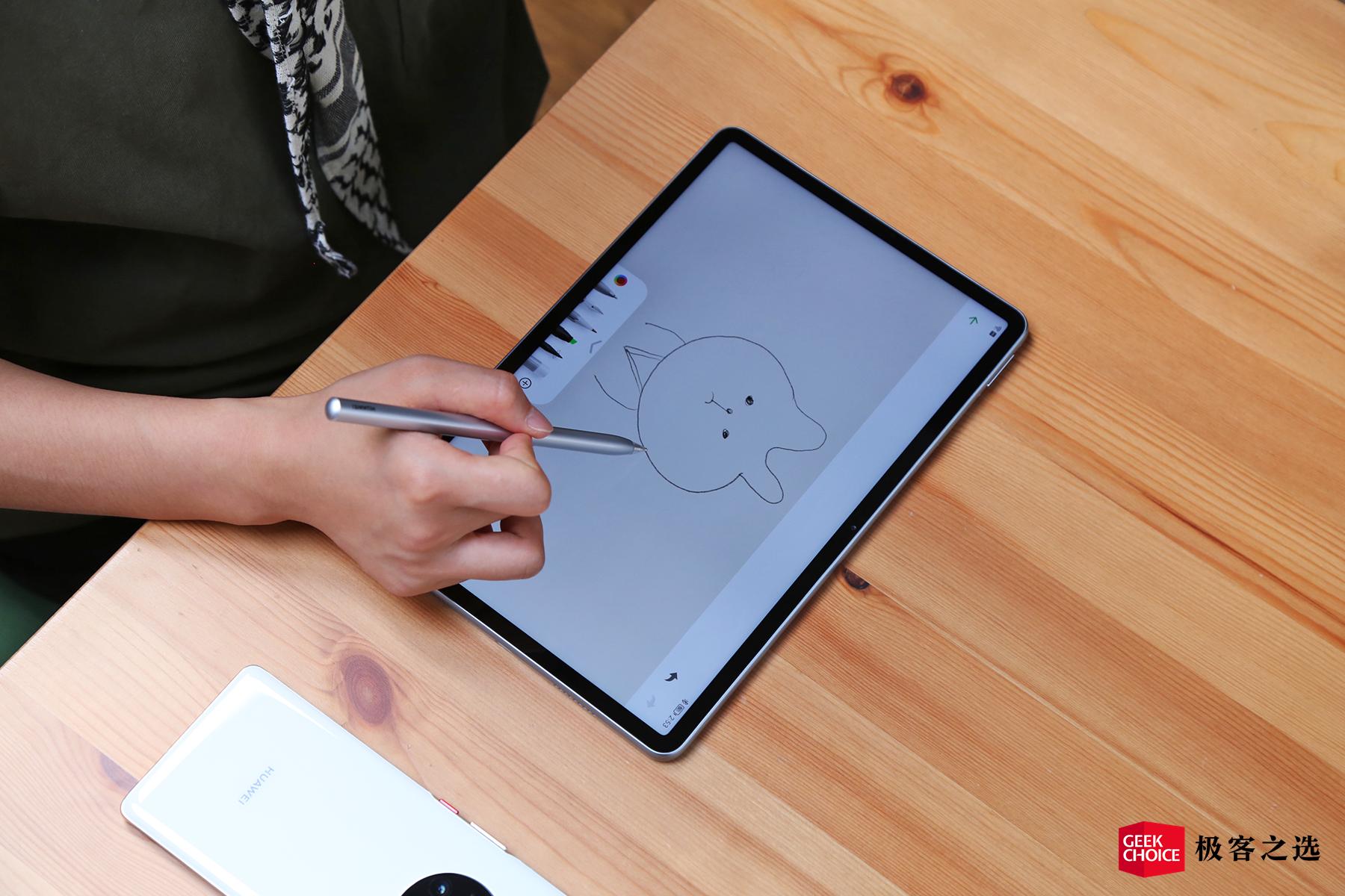 华为MatePad11：HarmonyOS2和120Hz高刷屏，学习办公新选择？