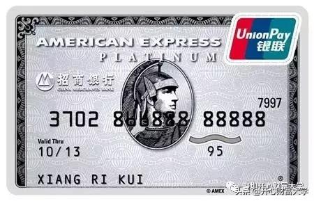 信用卡5-10个工作日完成审核,信用卡攻略2024