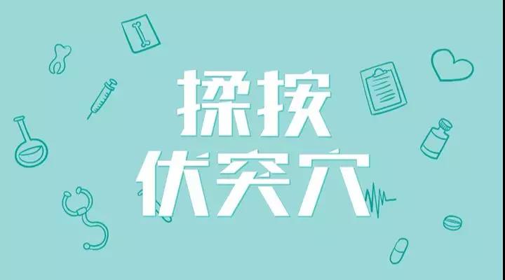 咳不出咽不下怎么化痰,慢性咽炎咳不出来咽不下去
