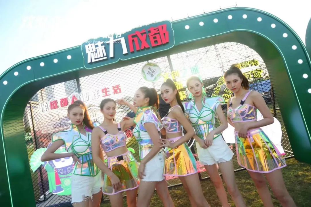 青岛X成都，走啊，一起“哈啤酒”去