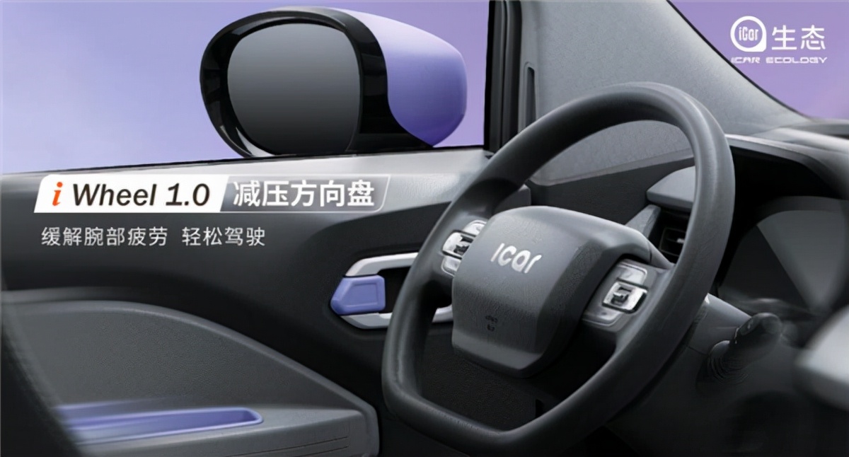 五菱宏光miniev180km真实续航,五菱宏光miniev长续航最新优惠