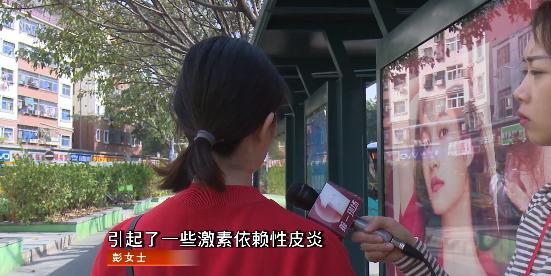 深圳一女子美容2年花108万,深圳一女子花5万元祛痘