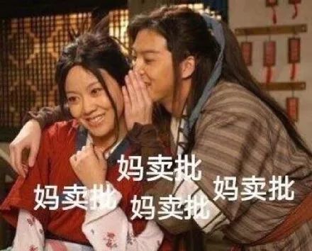 那些神回复的淘宝客服，买搓衣板的女友真贴心，快要笑死了