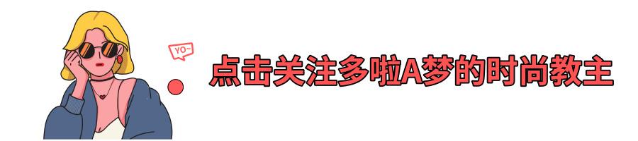 150cm小个子女生穿搭带链接,150小个子女生穿搭衣服长度
