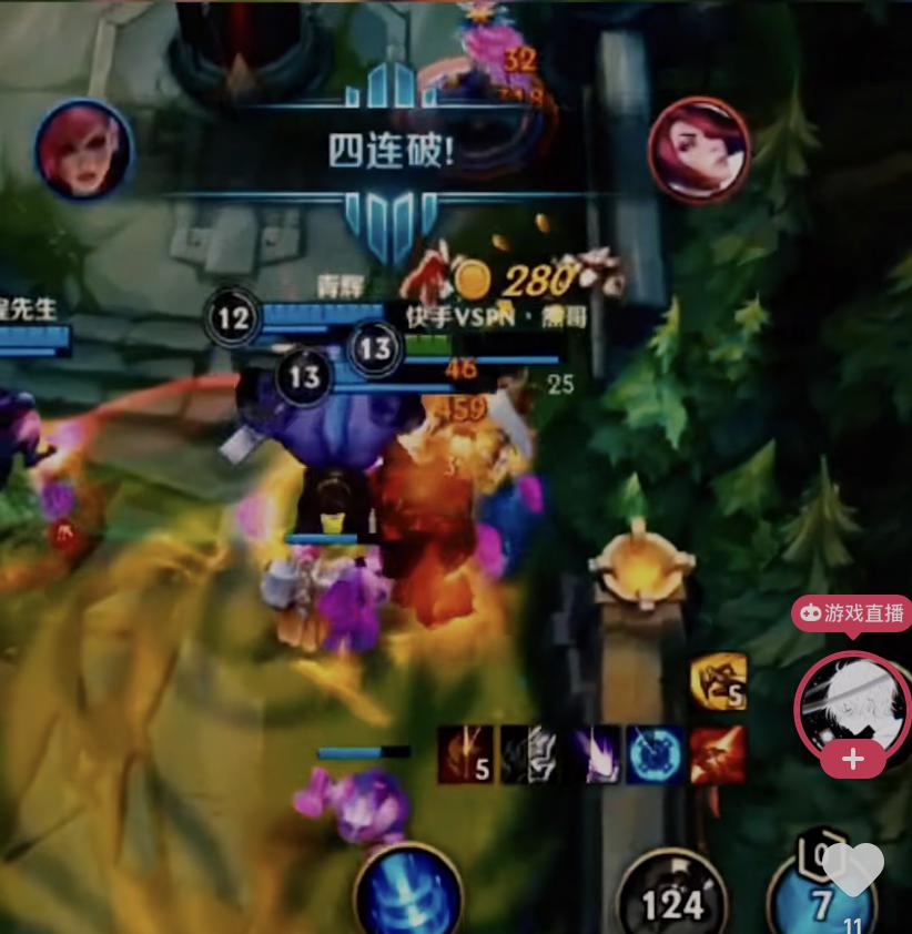 lol手游蔚中单怎么样,lol手游蔚攻略及技巧