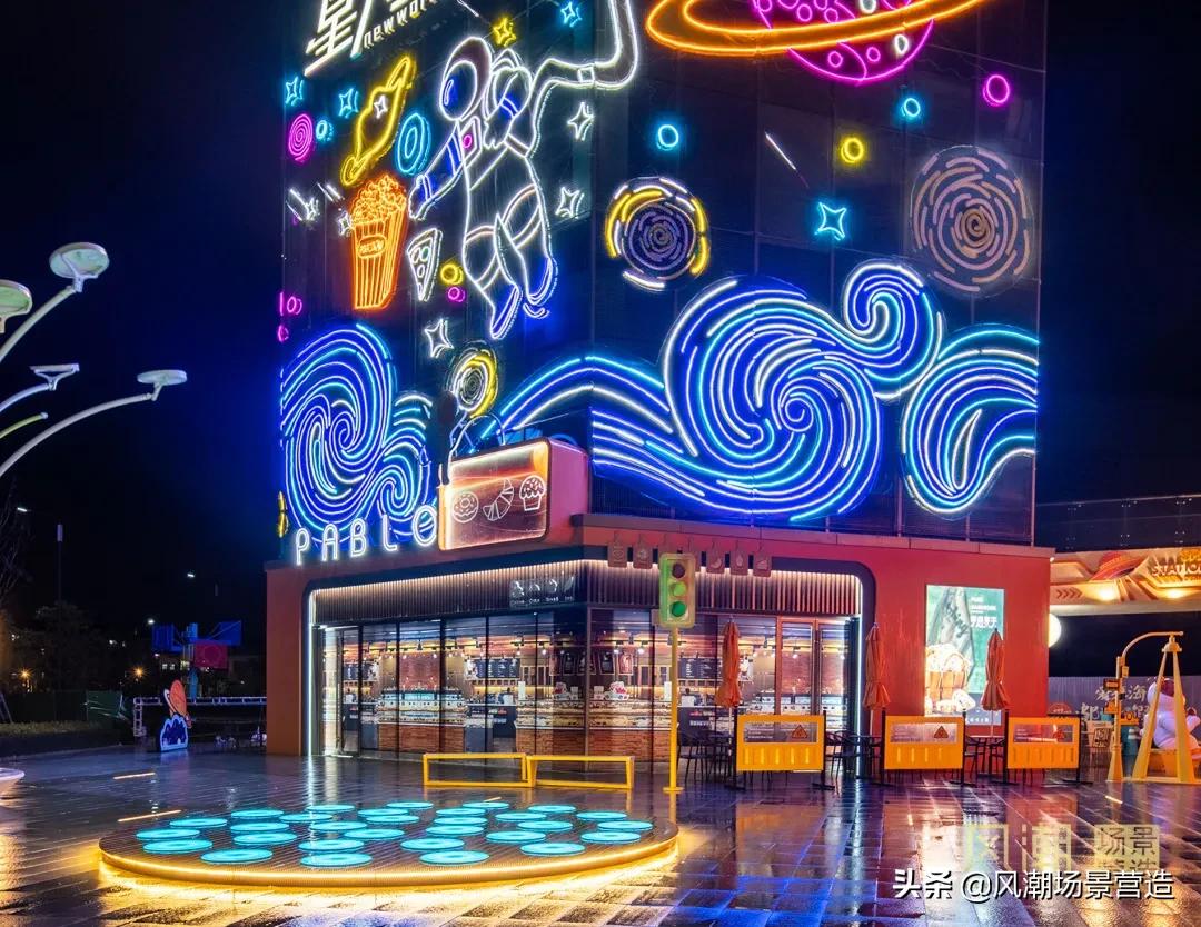 喵星人的超级食货星球之旅：南昌站，邀你一起遨游太空