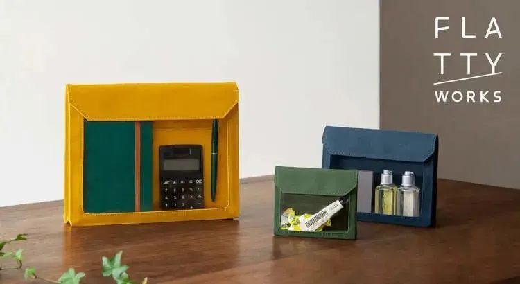 好用文具推荐2020日本文具大赏,2021文具大赏第一名笔