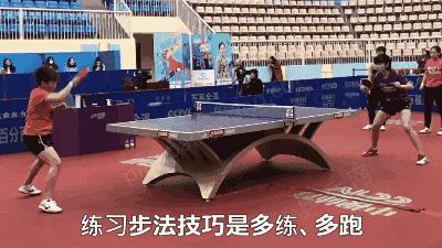 不定点多球训练动作,打球脚不灵活