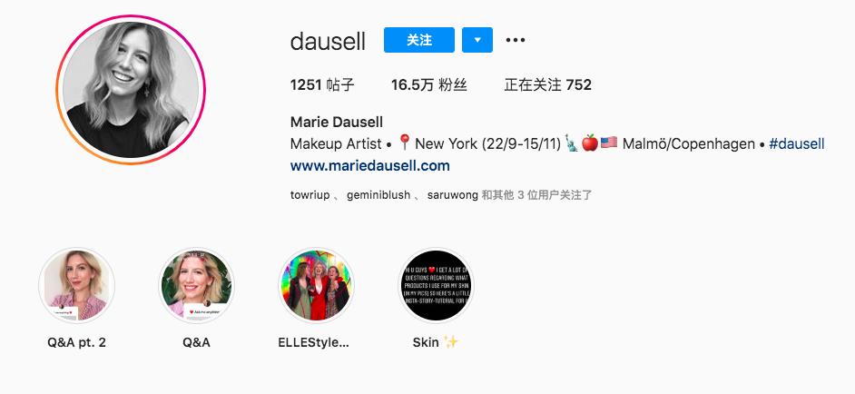 美妆达人干货分享,美妆达人的100个技巧