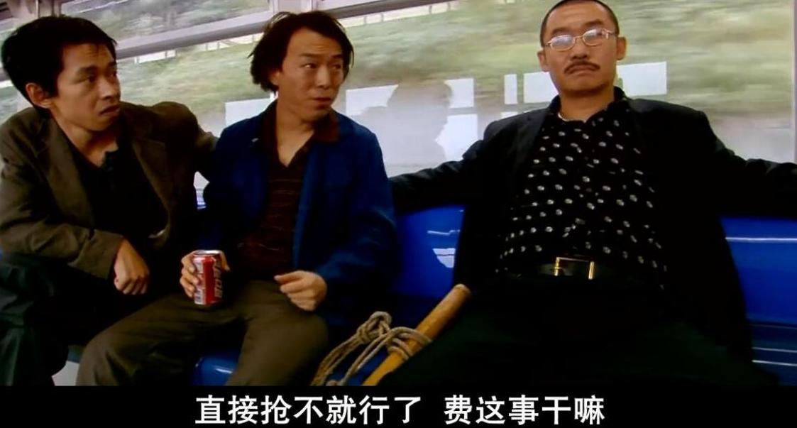 1粒片仔癀=4克黄金！揭秘A股“中药风”背后的民间股神、陕西首富