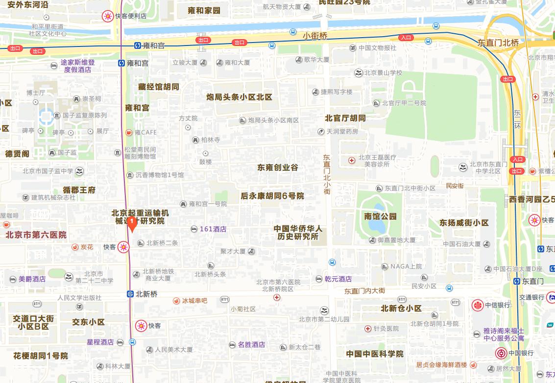 北京北新桥同日升粮行,北京市同日升粮行主食坊