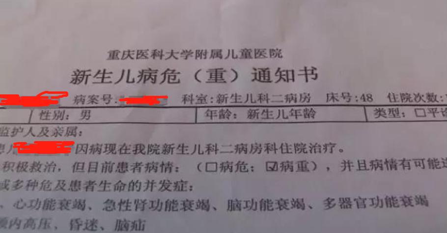 婴儿出生就拍艺术照,拍艺术照出意外一岁宝宝