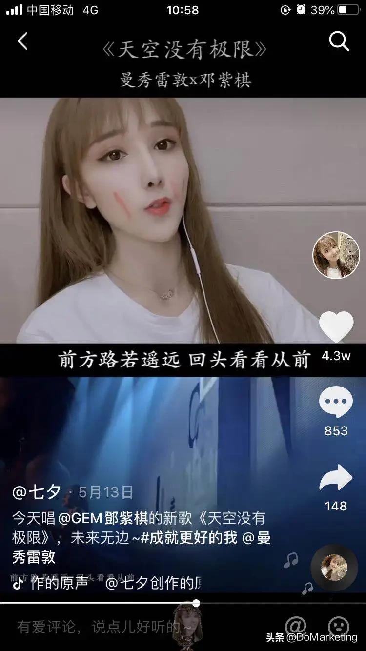 当年很火的手机广告主题歌,三十年前的广告曲