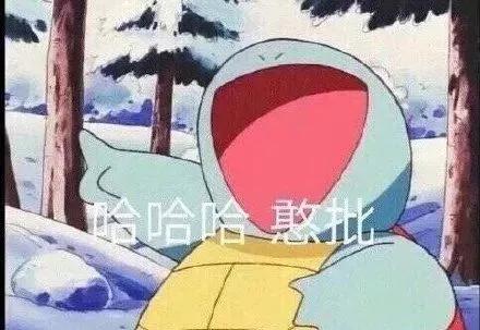 让你特别害羞的一件事是什么,做过最害羞的事情是什么