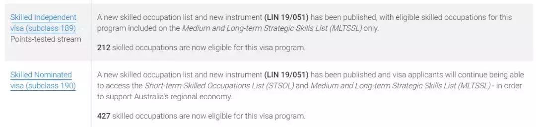 绉绘皯婢冲ぇ鍒╀簹鐑棬涓撲笟,绉绘皯婢冲ぇ鍒╀簹鐑棬鑱屼笟