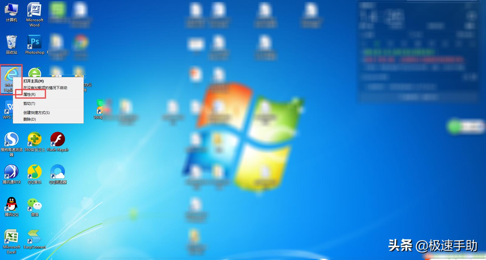 qq浏览器为啥打不开网站,QQ浏览器窗口已达上限怎么解决