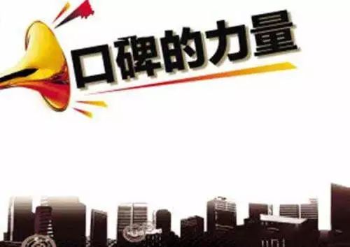 集成墙面招商加盟价格,同样创业为什么有些人能赚钱