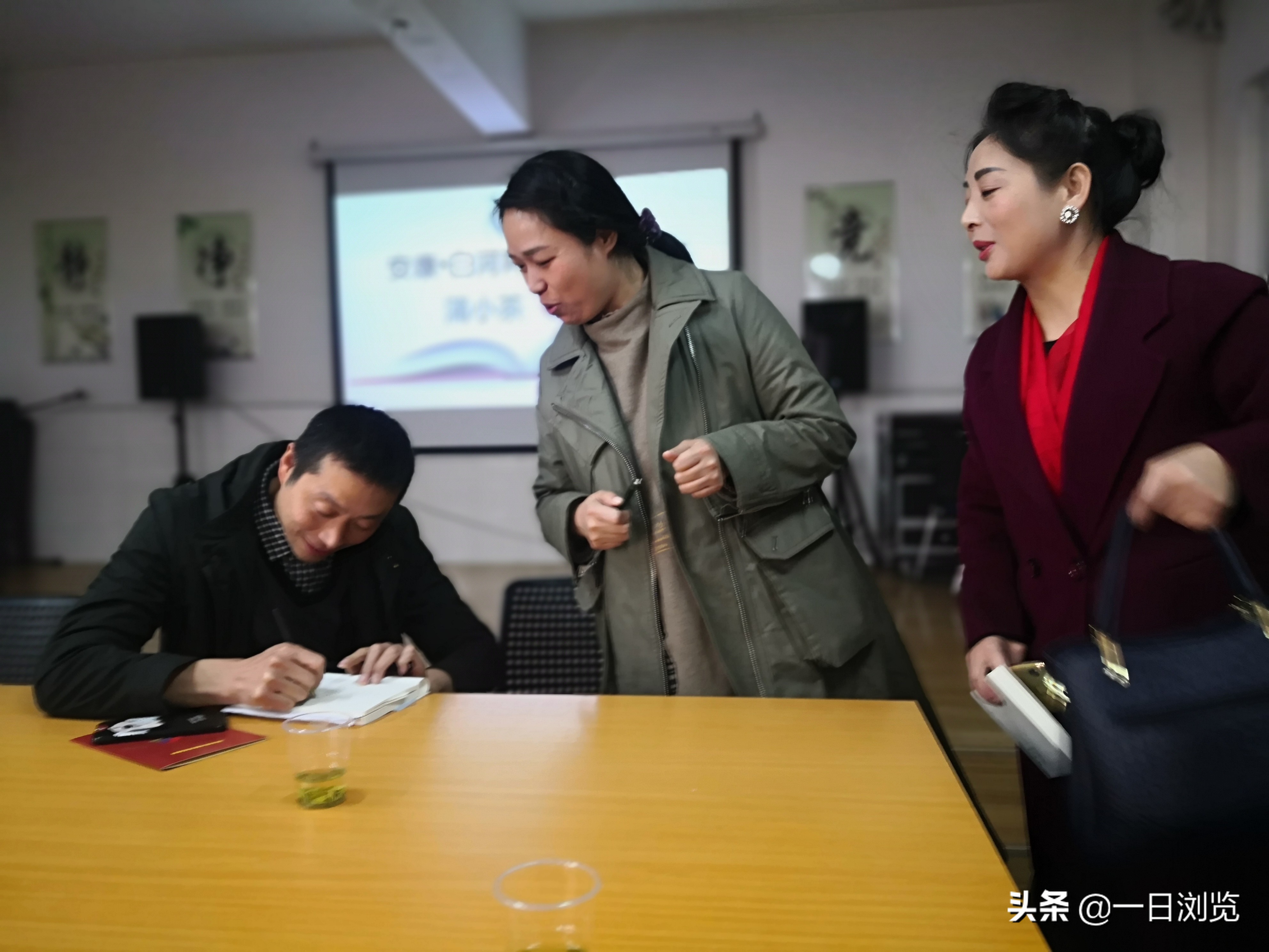 安康市第13期“两城同读一本书”《草木》在白河县图书馆举行