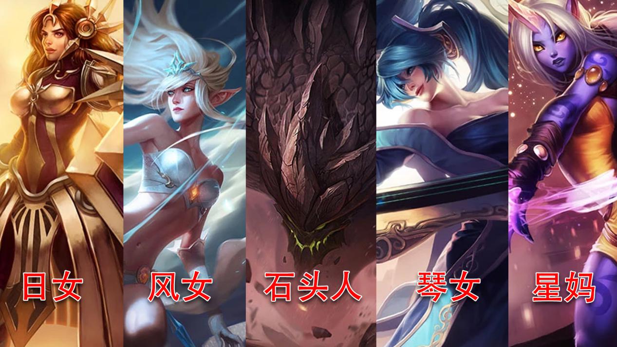 lol最能抗塔的英雄,lol混分推荐