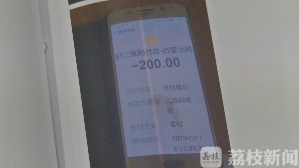 有他在,外面的水泥黄沙别想进小区!南京某高档小区沙霸栽了