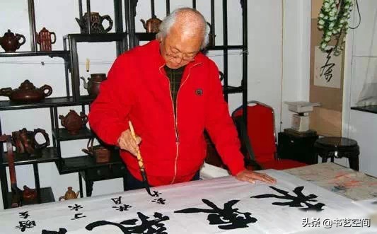 80个硬笔书法欣赏,现代80位书法名家作品欣赏