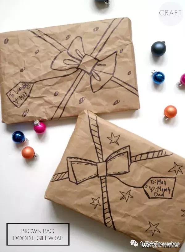 还有哪些实用的礼物包装技巧,1分钟教你四种礼物包装方式