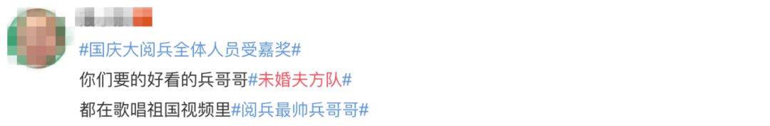 41岁宛如少女，这个“董卿的接班人”我爱了​