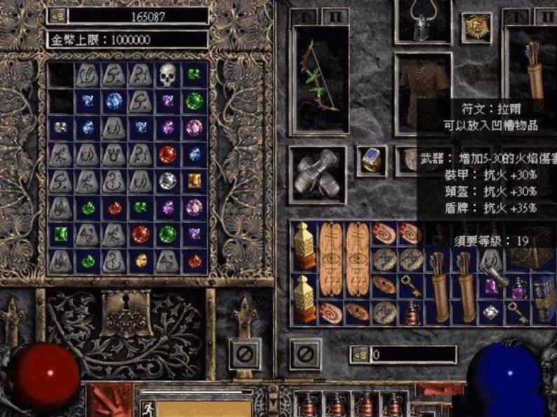 逆水寒网游搬砖思路详解,搬砖游戏推荐逆水寒适合搬砖吗