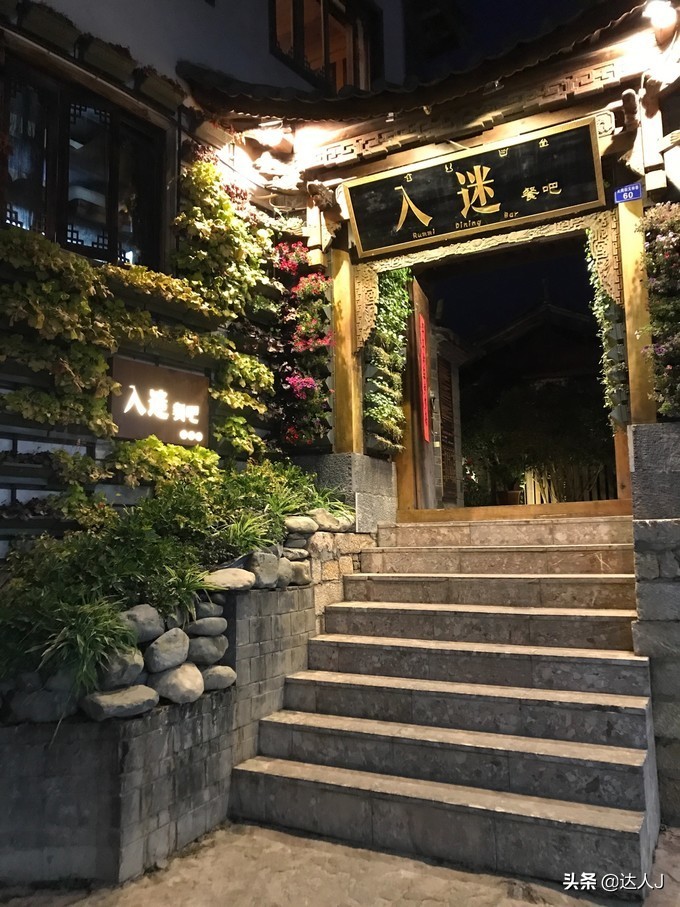 丽江的高颜值客栈逆天了,住一圈连回家的路费都省了!文末有福利