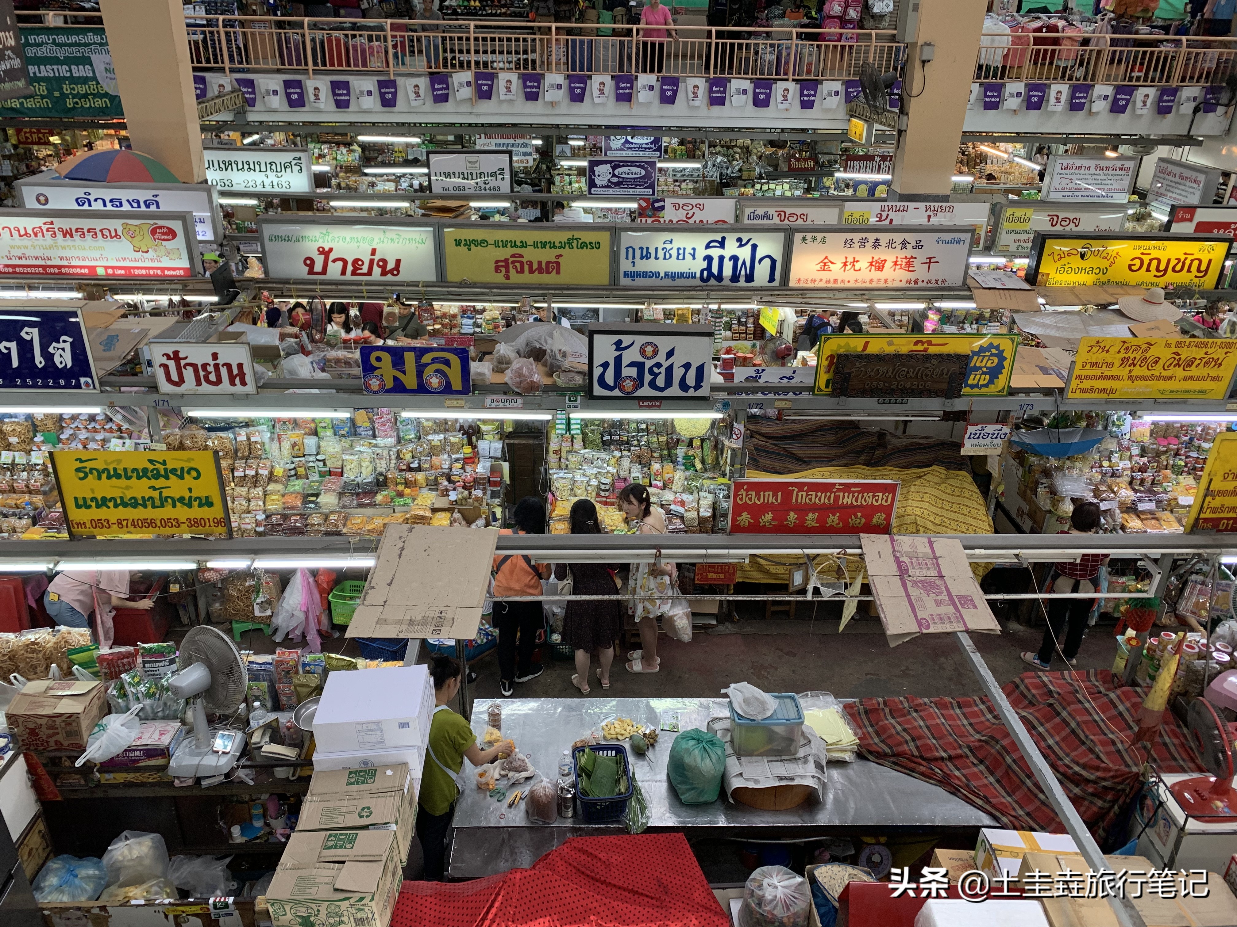 跨年去丽江穿衣指南,跨年去济南攻略