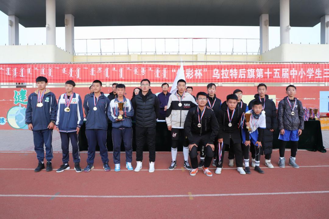 后旗校园足球比赛,乌拉特后旗一完小的足球比赛