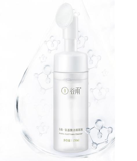 鎻娲楅潰濂跺ぇ楠楀眬,鎬庢牱杈ㄥ埆鐪熸姘ㄥ熀閰告礂闈㈠ザ