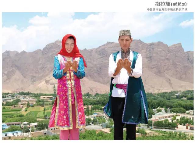 中国56个民族知识大全书籍,关于中国56个民族的知识