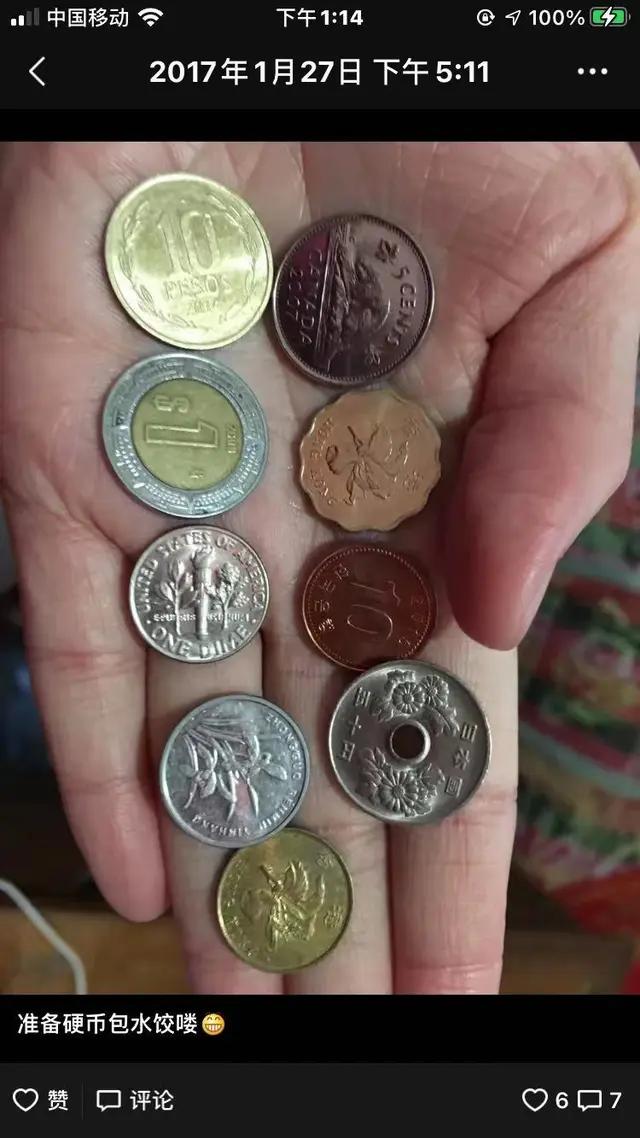 当邮轮海乘遇上“凡尔赛”