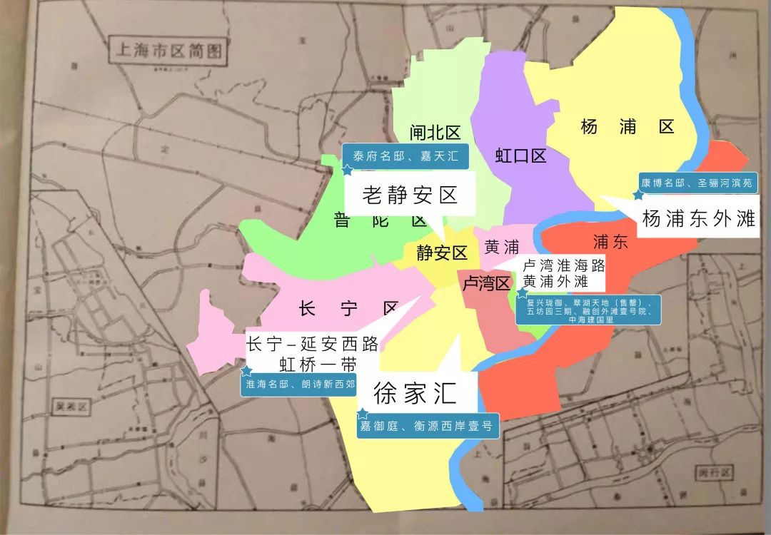 鍚嶇墝楂樿窡闉嬮剻瑙嗛摼,闈欏畨鍖洪剻瑙嗛摼